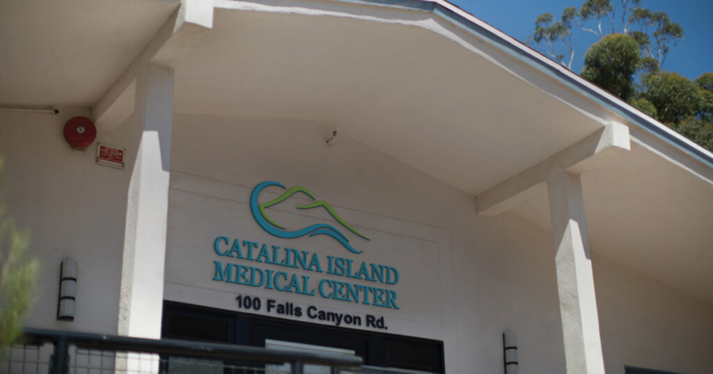 Front entrance of Catalina Island Medical Center